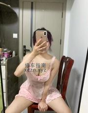 [辽宁-沈阳]沈河区服务型御姐