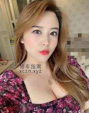 [江苏-苏州]园区妹子