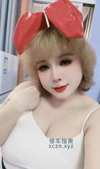 [广东-深圳]福田大奶妹