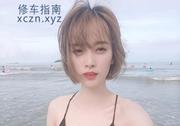 [广东-广州]海珠欧阳念念体验