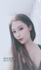 [江苏-南京]性感少妇