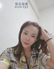 [广东-广州]永泰服务型少妇