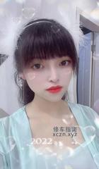 [江苏-无锡]娇小服务系妹子