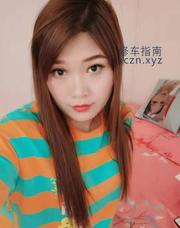 [广东-深圳]西乡可双飞口爆少妇