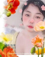 [辽宁-沈阳]铁西小雪