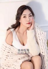 [浙江-杭州]杭州上城小娜