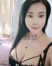 [广东-深圳]龙华小少妇
