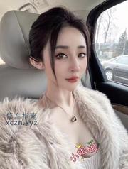 [湖北-武汉]汉口大长腿小憨憨