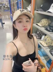 [广东-深圳]福田沐沐