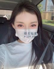 [天津-南开]南开小叮当