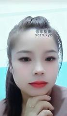[广东-深圳]可以wt的少妇