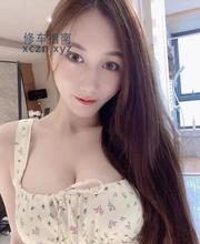 [上海-徐汇]性感大奶妹子