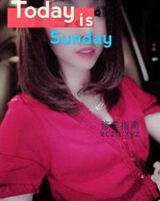 [天津-河西]河西 南方妹子
