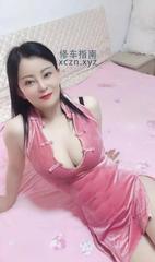 [江苏-苏州]姑苏区骚少妇
