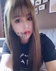 [四川-成都]锦江美艳萧后少妇