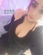 [安徽-合肥]蜀山巨乳然然