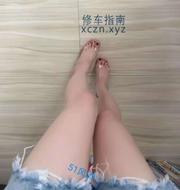 [江苏-苏州]相城区女王调教初体验