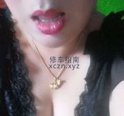 [江苏-常州]无套三通熟女