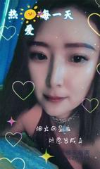 [江苏-常州]兼职大胸少妇莎莎