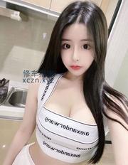 [河北-石家庄]清纯性感大奶子
