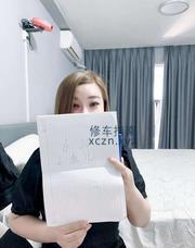 [北京-丰台区]木樨园小鱼儿