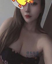 [北京-丰台区]木樨园大胸