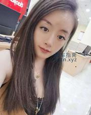 [天津-南开区]二刷倩儿性感诱惑