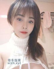 [北京-朝阳区]朝阳兼职轻熟骚女