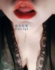 [北京-丰台区]大奶白虎小坦克