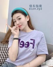 [广东-广州]越秀杨箕小少妇