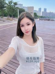 [上海-徐汇]大胸妹菲菲