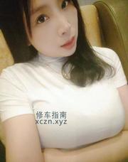 [广东-广州]黄埔奶娘妲己