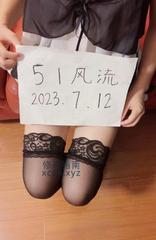 [上海-徐汇]徐汇身材不错重庆七七