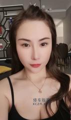 [广东-深圳]龙华清湖悄悄