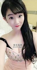 [广东-深圳]红牌轩轩 销魂磨棒