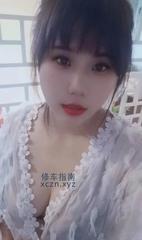 [江苏-南京]秦淮小雅