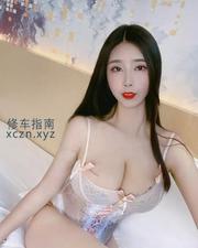 [澳门特别行政-]澳门灿灿