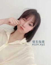 [江苏-南京]南京秦淮质量很不错