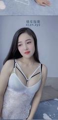 [上海-静安]性价比米果