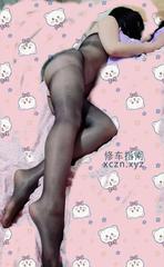 [江苏-苏州]身材不错的轻熟女