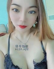 [浙江-杭州]杭州小乔