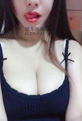 [江苏-苏州]相城雪白大奶肥臀少妇
