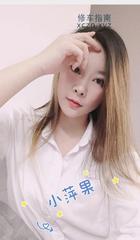 [广东-广州]广州小苹果