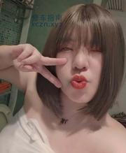 [广东-深圳]罗湖奶牛少妇