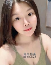 [浙江-杭州]女王范儿姚姿