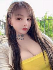 [上海-徐汇]性感超大熊服务系老师