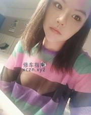 [湖北-武汉]汉阳柚子老师
