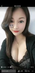 [湖南-长沙]年轻性感小姐姐