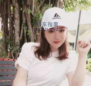 [广东-广州]广州服务系果果