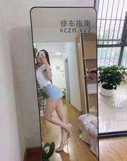 [安徽-合肥]骚女心语